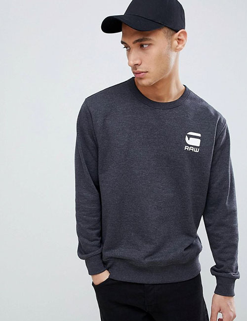 G Star Doax Logo Sweatshirt ASOS €82