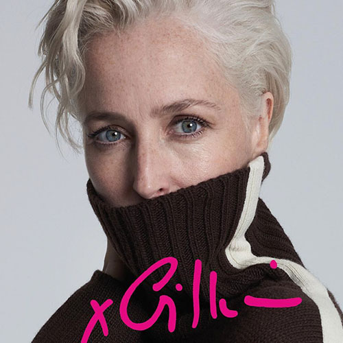Gillian Anderson new fashionline with Winser London