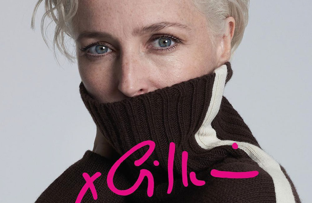 Gillian Anderson new fashionline with Winser London